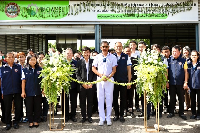 เทศบาลนครรังสิต ร่วมกับ ไบโอแอ็กซ์เซล รุกโครงการนำร่อง“ปทุมธานีจังหวัดสะอาด”เปิดโรงงานแปรรูปเศษอาหารและผักตบชวาให้เป็นปุ๋ยอินทรีย์ ภายใน 24 ชม. โครงการแรกของประเทศไทย