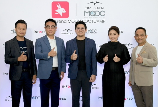 อินโฟเฟด เปิดตัว “eArena MQDC BOOTCAMP เวิลด์คลาสสแตนดาร์ดอีสปอร์ต บูธแคมป์ครบวงจรแห่งแรกของอาเซียน ยกระดับระบบนิเวศวงการอีสปอร์ตไทย 