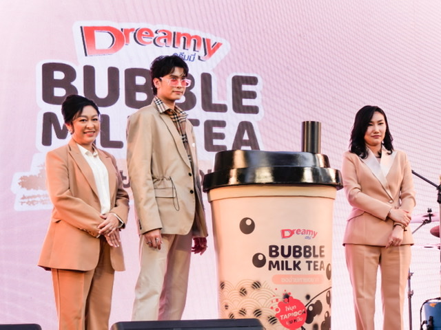 “ดรีมมี่” เปิดตัวผลิตภัณฑ์ใหม่ล่าสุด “Dreamy Bubble Milk Tea ชานมไข่มุก 3 in 1” 3 รสชาติ พร้อมเปิดตัวพรีเซนเตอร์สุดปัง “นนท์ ธนนท์” ตัวแทนคนรุ่นใหม่ 