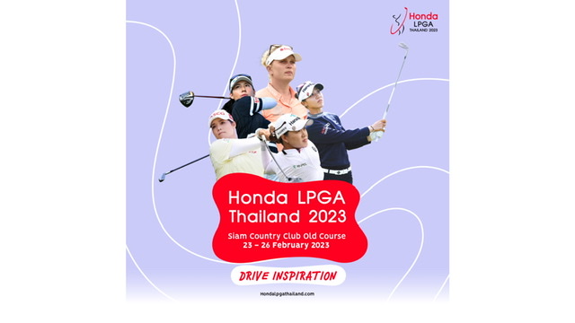 เปิดรับสมัครนักกอล์ฟหญิงไทยร่วมดวลวงสวิงรอบคัดเลือก “Honda LPGA Thailand 2023 National Qualifiers” 