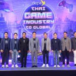 ดีอีเอส – ดีป้า ประกาศเปิดโครงการ depa THAI GAME INDUSTRY TO GLOBAL เร่งปั้นอุตสาหกรรมใหม่ ดันเกมไทยและบุคลากรเกมสู่ระดับสากล