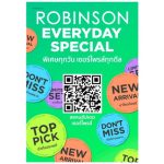 ห้างโรบินสัน เอาใจนักช้อปสายชอบ “ส่วนลด” อีกครั้ง กับแคมเปญ “ROBINSON EVERYDAY SPECIAL 2” 