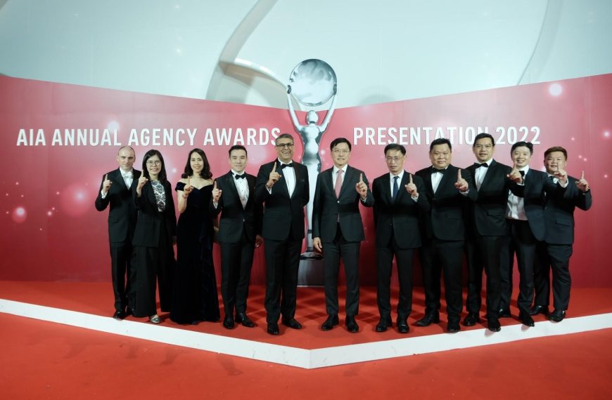 เอไอเอ ประเทศไทย มอบรางวัลเกียรติยศแก่สุดยอดตัวแทน “ที่สุดแห่งปี” ประจำปี 2565 ในงาน AIA Annual Agency Awards Presentation 2022