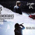 เมเจอร์ ร่วมฉลองการเดบิวต์ครบ 10 ปี วง BTS ส่ง “j-hope In The BOX” และ “SUGA : Road to D-Day” ให้แฟนชาวไทยได้ชมแบบเอ็กซ์คลูซีฟในโรงภาพยนตร์พร้อมทั่วโลก 17-25 มิถุนายนนี้!!