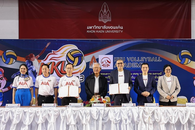 เอไอเอ ประเทศไทย สนับสนุนเงินทุน 1.5 ล้านบาท ร่วมจัดตั้ง KKU Volleyball Academy ปั้นเยาวชนนักตบลูกยางไทยในภาคอีสานสู่นักกีฬาสากล