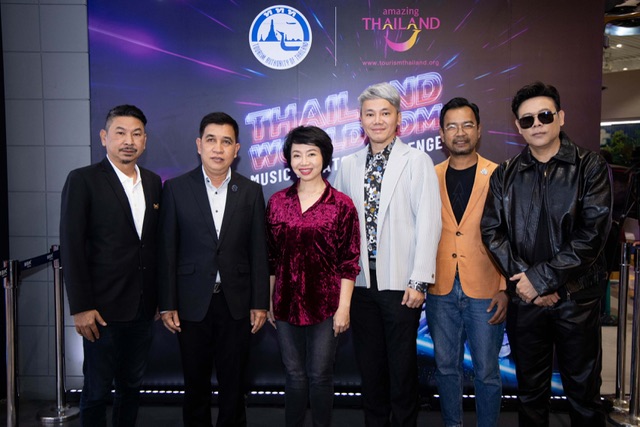 ททท.จับมือ บ.บีดีล จัดประกวด Thailand World EDM Music Creator Challenge งาน EDM ระดับโลก สื่อความเป็นไทยให้โลกหลงใหลผ่านเสียงเพลง