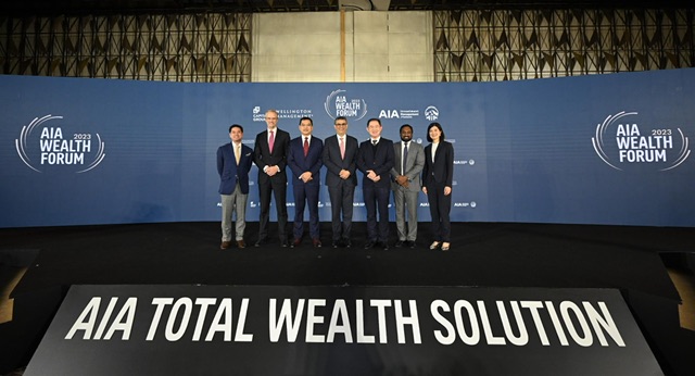 เอไอเอ ประเทศไทย เปิดเวที “AIA Wealth Forum 2023” 