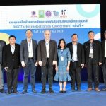 วช. จัดประชุมการพัฒนาเทคโนโลยีไมโครอิเล็กทรอนิกส์ ครั้งที่ 4 มุ่งเป้าพัฒนาไมโครอิเล็กทรอนิกส์ของไทยในเวทีโลก