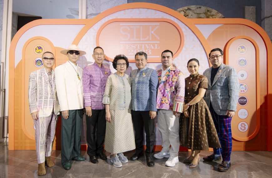 เชิญเที่ยวงาน Silk Festival 2023 ช้อป ผ้าไทย ผ้าพื้นเมือง งานหัตถกรรม OTOP Luxury ชมนิทรรศการ Silk Success Sustainability