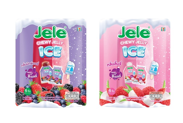เจเล่ เขย่าวงการเยลลี่พร้อมดื่ม ครั้งแรกกับการเปิดตัว “Jele Chewy Jelly Ice” แช่เย็นเป็น “เยลลี่” แช่แข็งเป็น “ไอศกรีม”