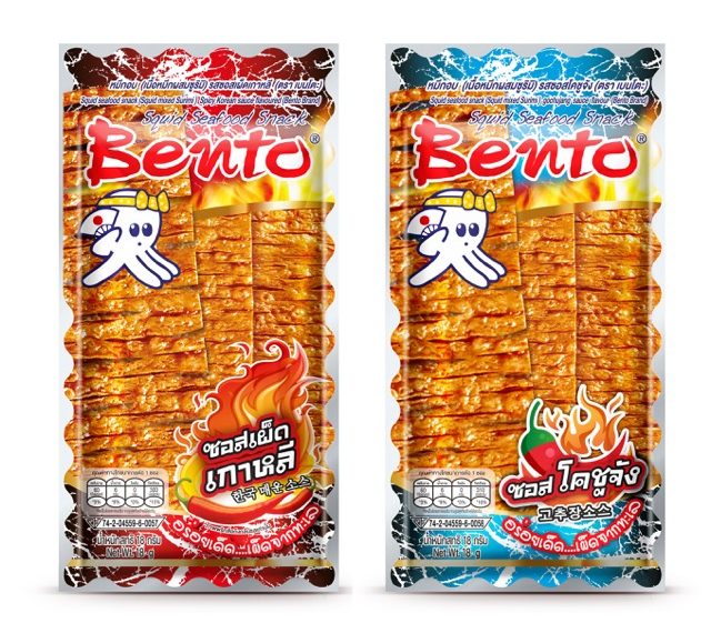 BENTO จัดเต็ม “อร่อยเด็ดเผ็ดให้โลกจำ” กับ 2 ความอร่อยในรสชาติใหม่ “รสซอสเผ็ดเกาหลี” และ “รสซอสโคชูจัง”
