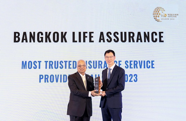 กรุงเทพประกันชีวิต คว้ารางวัล Most Trusted Insurance Service Provider Thailand 2023 ตอกย้ำผู้นำธุรกิจประกันชีวิตที่ลูกค้าวางใจในบริการ
