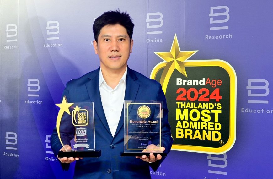 TOA ย้ำแชมป์สีเบอร์หนึ่ง คว้า 2 รางวัลใหญ่ “สุดยอดองค์กร และแบรนด์สีที่ผู้บริโภคเชื่อมั่นมากที่สุด” 13 ปีซ้อน Thailand’s Most Admired Company & Brand ปี 2024