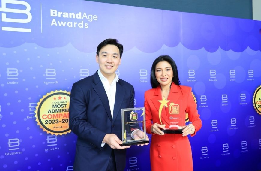 เอไอเอ ประเทศไทย คว้า 4 รางวัลสุดยอดแบรนด์และบริษัทที่น่าเชื่อถือที่สุด จากเวที Thailand’s Most Admired Company และ Thailand’s Most Admired Brand 2024 โดยนิตยสาร BrandAge